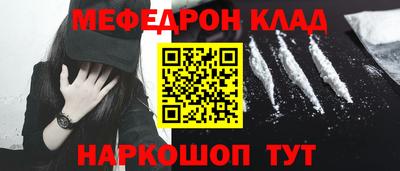 дурь Нягань