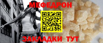 дурь Нягань