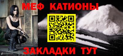 СК Обь