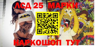 apvp Обнинск