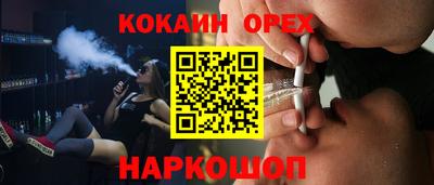 дурь Нягань
