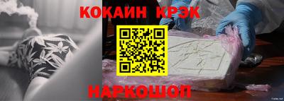дурь Нягань