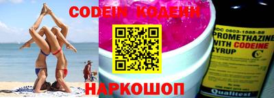 СК Обь