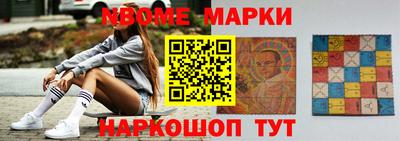 apvp Обнинск