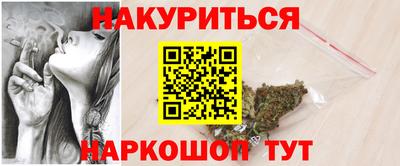 СК Обь