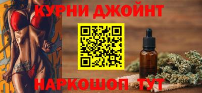 СК Обь