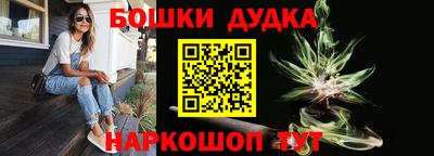 apvp Обнинск