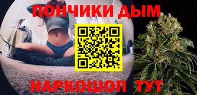 СК Обь