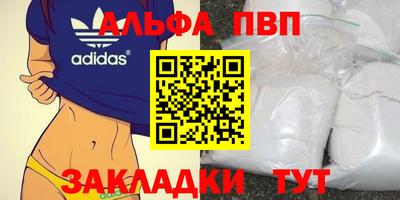 дурь Нягань