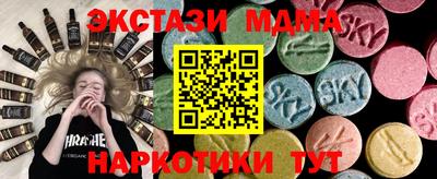 дурь Нягань