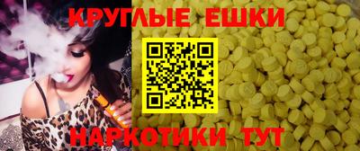 apvp Обнинск