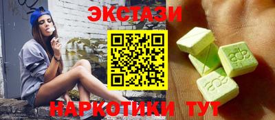 СК Обь