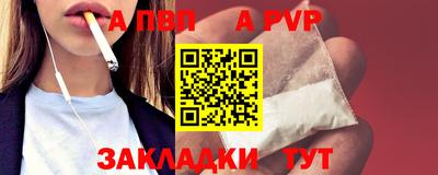 дурь Нягань