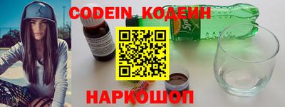 дурь Нягань