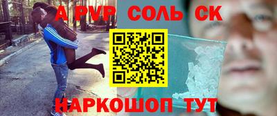 дурь Нягань