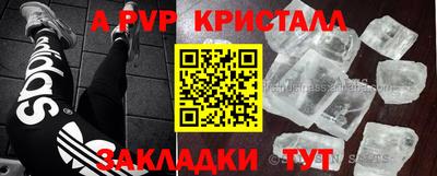 дурь Нягань