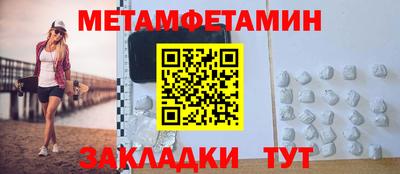 apvp Обнинск
