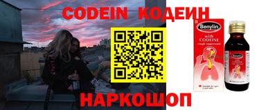 дурь Нягань