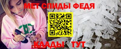 apvp Обнинск