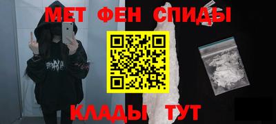 СК Обь