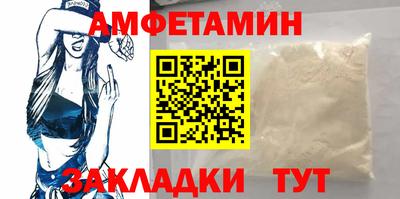 apvp Обнинск