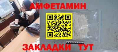 apvp Обнинск