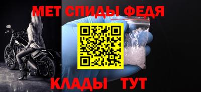 СК Обь