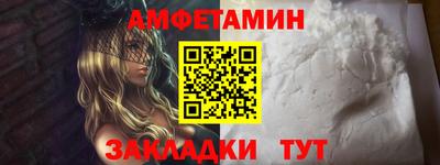 СК Обь