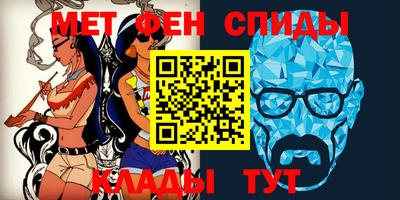 apvp Обнинск