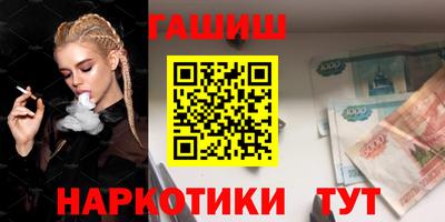 apvp Обнинск
