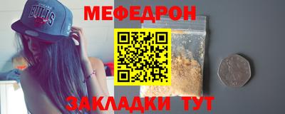 дурь Нягань