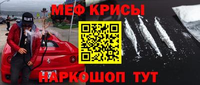 СК Обь
